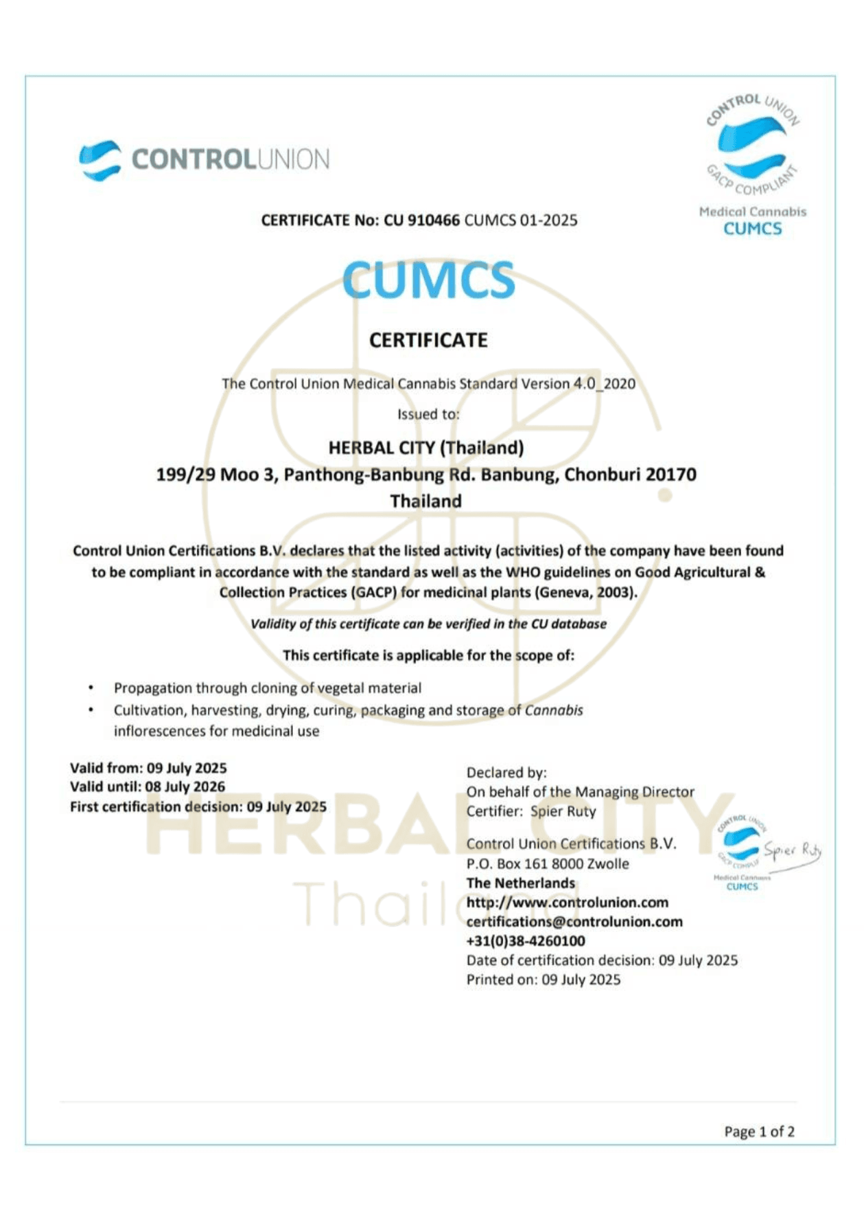 EU GACP (CUMCS)